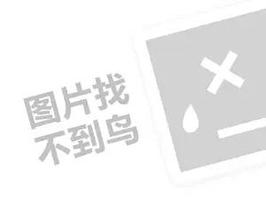 2023抖音销量排行榜哪里看？如何提升？